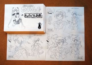 Sailor Moon Settei Sheets