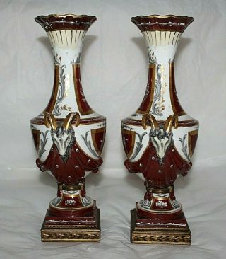Vintage Ovington York French Vases Pair Hand Painted Sevres? France Rams 3