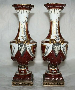 Vintage Ovington York French Vases Pair Hand Painted Sevres? France Rams 4
