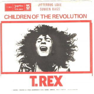 T.  Rex - Children Of The Revolution / Jitterbug Love / Sunken - Ex - Yugoslavia Ep