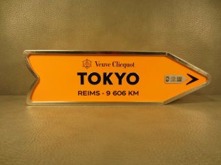 Veuve Clicquot Tokyo Arrow Street Sign Limited Edition Champagne Box
