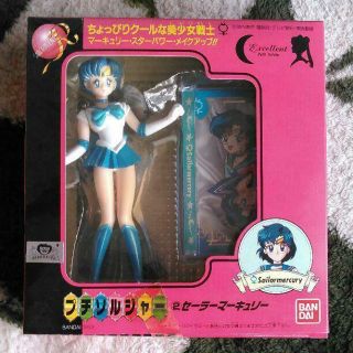 Sailor Moon Mercury Mizuno Ami Petit Soldier Figure Doll 1994 Bandai