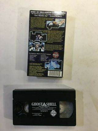 GHOST IN THE SHELL - Special Edition VHS - 1997 - MANGA Video - Hard to find 3