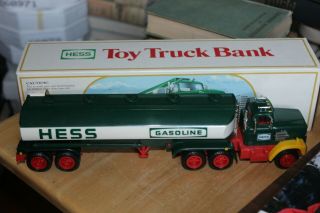 Hess Toy Truck Bank