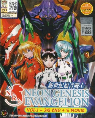 Anime Dvd Neon Genesis Evangelion Chapter 1 - 26 End,  5 Movie English Audio L6