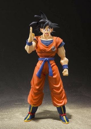 S.  H.  Figuarts Goku A Saiyan Raised On Earth Dragon Ball Z In Hand Complete
