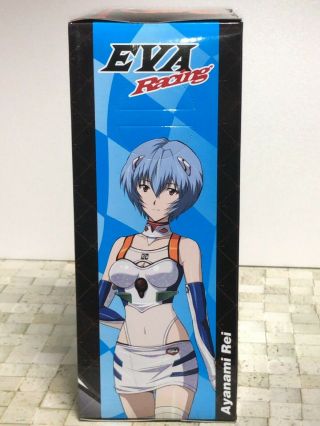Neon Evangelion Eva Racing Premium RQ Figure Ayanami Rei 3
