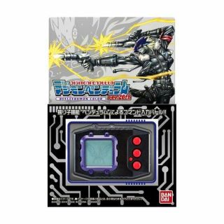 Bandai Digimon Digital Monster Digivice Pendulum Ver 20th Beelzemon Black