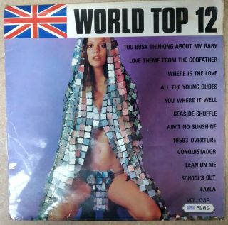 World - Top - 12 - Rare - Flag - Vol - 039 - Vinyl - Lp Record 1972