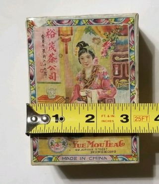 Vintage Chinese Yue Mou Tea Co 00 Long tea box 2.  5oz 8