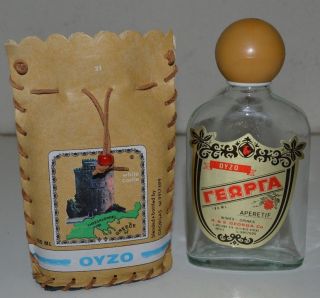 Greek Glass Flask & Case Rare Vintage Oyzo Wine Alcohol 180 Ml Travel Greece