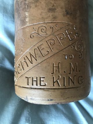 Schweppes - Stoneware Ginger Beer Bottle - H.  M.  The King