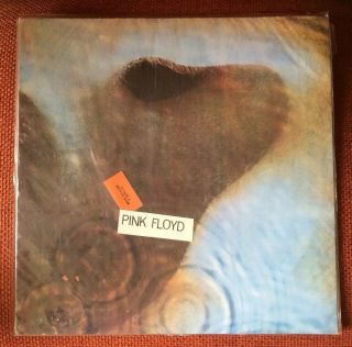 Pink Floyd - Chile Rare " Meddle " 1974 Different Cover Stereo Ex/m -