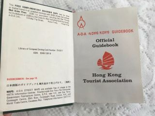 1970s THE LEE GARDENS HOTEL HONG KONG TOURIST ASSOC.  OFFICIAL GUIDEBOOK 2