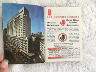 1970s THE LEE GARDENS HOTEL HONG KONG TOURIST ASSOC.  OFFICIAL GUIDEBOOK 5