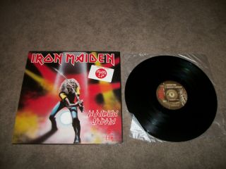 Iron Maiden Maiden Japan Mini Lp Sq - 15017 Paul Di 