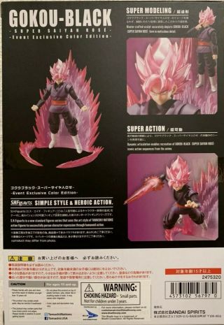 Sdcc 2019 Exclusive: Sh Figuarts Saiyan Rose Goku Black
