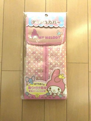 My Melody Japan Limited Car Accessory Tissue Cover Pink Mm28 F/s