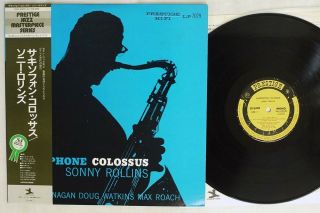 Sonny Rollins Saxophone Colossus Prestige Smj - 6501 Japan Obi Mono Vinyl Lp