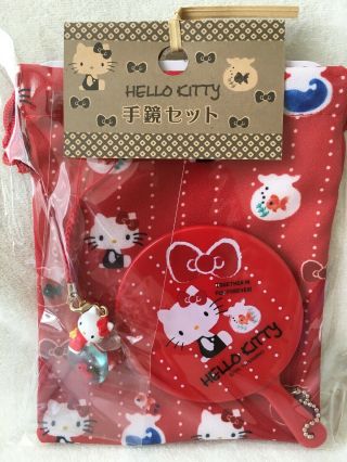 Sanrio Hello Kitty Mini Mirror Strap Drawstring Bag