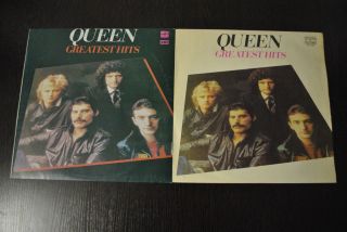 Queen - Greatest Hits 2 Lp Vinyl Russia,  Bulgaria