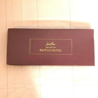Lady Clare Coaster Set of 4 Raffles Hotel Singapore Boxed England 4