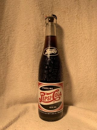 Rare Full 12oz Pepsi - Cola Double Dot Error Acl Soda Bottle Philadelphia,  Pa