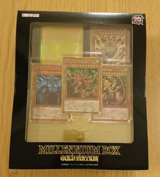 Yu - Gi - Oh Ocg Duel Monsters 20th Millennium Box Gold Edition F/s From Japan