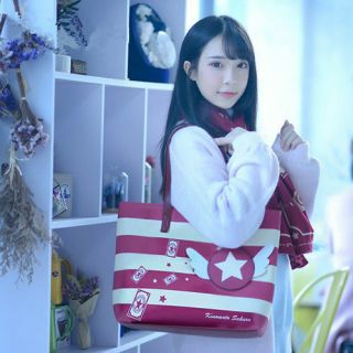 Card Captor Sakura Kinomoto Girl Women Shoulder Handbag Cosplay Big Anime