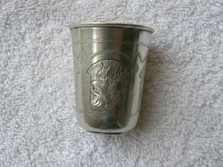 Ornate Engraved Vintage Sterling Silver Shot Glass