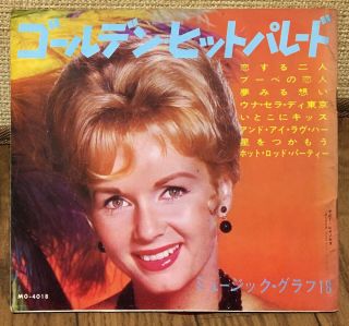 Debbie Reynolds Cover 1964 Japan Booklet,  Flexi 7 " Elvis Presley The Beatles