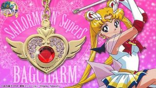 Sailor Moon Crisis Moon Compact Gold Bag Charm Key Chain Japan Type A