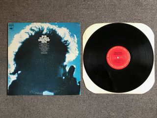 Bob Dylan,  Greatest Hits Columbia,  Jc 9463,  Vg,  W/ Nm Milton Glaser Poster