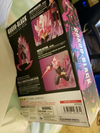 SDCC 2019 Exclusive S.  H.  Figuarts Goku Black Figure Bluefin Tamashii Nations 2