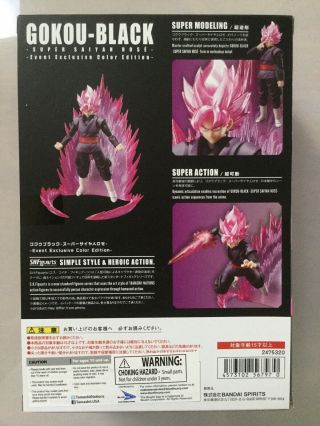 SDCC Goku Black Saiyan Rose Exclusive S.  H.  Figuarts Tamashii Nations Bandai 5