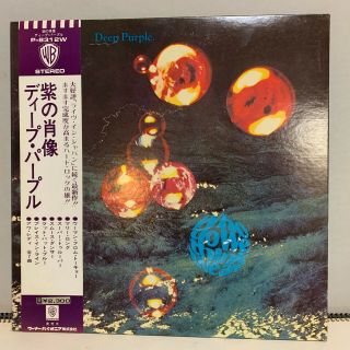 Jpn Lp,  Obi Deep Purple/who Do We Think We Are P - 8312w Green Label