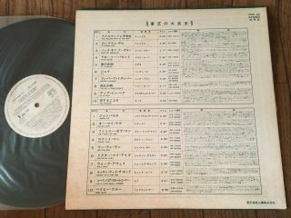 WINGS T.  REX RINGO STARR TINA TURNER JO JO GUNNE BAD FINGER JAPAN PROMO ONLY LP 3