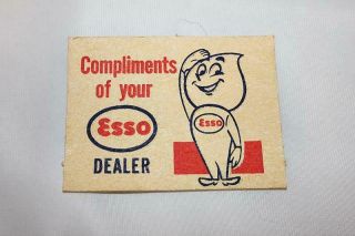 Vintage 1950s Esso Sponge " Compliments Of Your Esso Dealer "