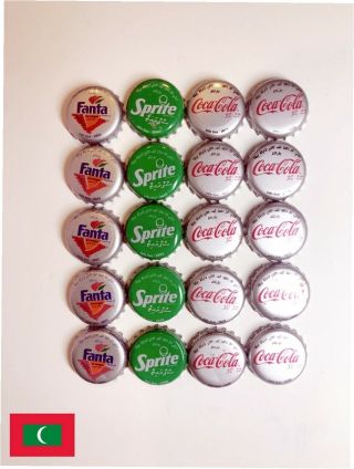 Assorted Bottle Caps From Maldives
