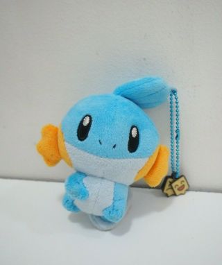 Mudkip Pokemon Center Walky Walking Keychain Mascot Plush Toy Doll Japan