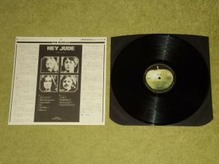 THE BEATLES Hey Jude - RARE 1976 JAPAN VINYL LP,  OBI (EAS - 80570) 3