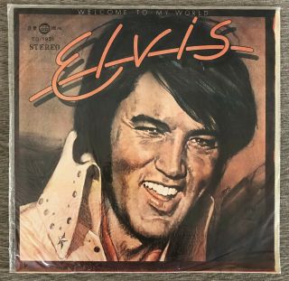 Elvis Welcome To My World Mega Rare Taiwan Press Lp