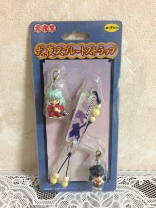 Rare Inuyasha & Kagome Figure Mascot Phone Strap Set Official Japan