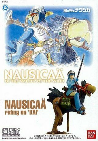 Nausica Of The Valley Of The Wind - Nausica? Riding On Kai Model Kit