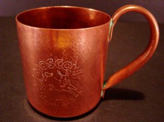 Vtg.  Mid Century Modern Moscow Mule Copper Mug Cup Cock 