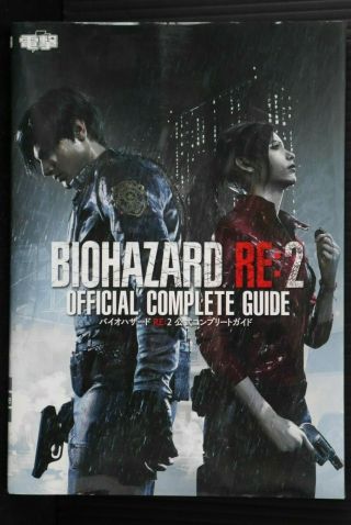 Japan Resident Evil 2 / Biohazard Re:2 Official Complete Guide Book