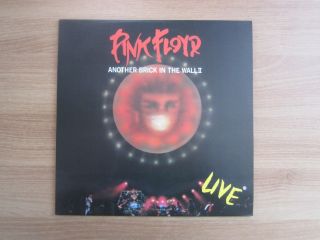Pink Floyd - Another Brick In The Wall Ii Live Korea Vinyl Lp 1992 Insert