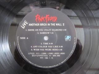PINK FLOYD - Another Brick In The Wall II Live Korea Vinyl LP 1992 INSERT 4