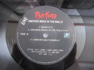 PINK FLOYD - Another Brick In The Wall II Live Korea Vinyl LP 1992 INSERT 5