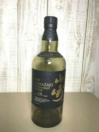 Suntory Whisky Bottle (empty) Yamazaki 18 Years 700ml From Japan 山崎 サントリー